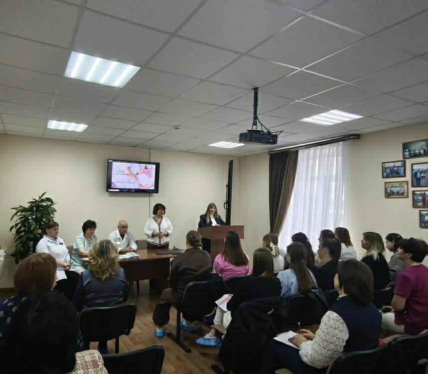 День беременных 